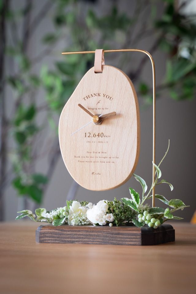 e299da2b0dab947704883cc95d87b2b2